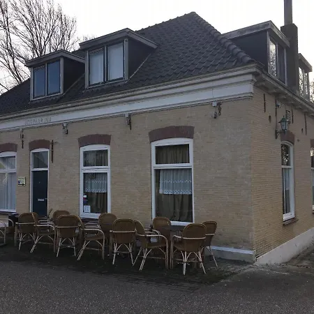 게스트하우스 Buitenzicht Geervliet